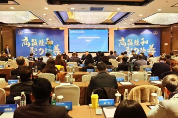 微信图片_20241216154314.jpg 微信图片_20241216154314.jpg