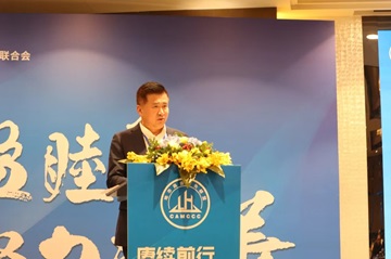 微信图片_20241216154321.jpg 微信图片_20241216154321.jpg