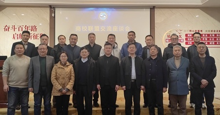 官网c_副本.jpg 官网c_副本.jpg