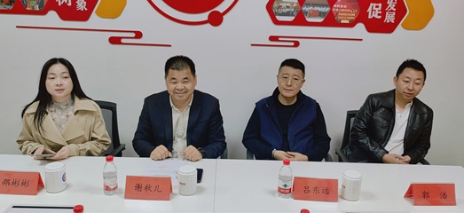 微信图片_20260417115229.jpg 微信图片_20260417115229.jpg